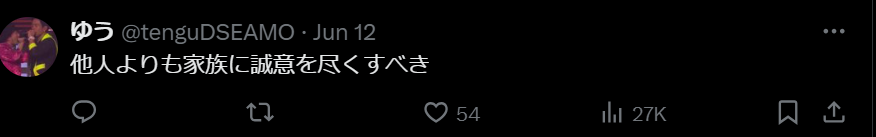 投稿25