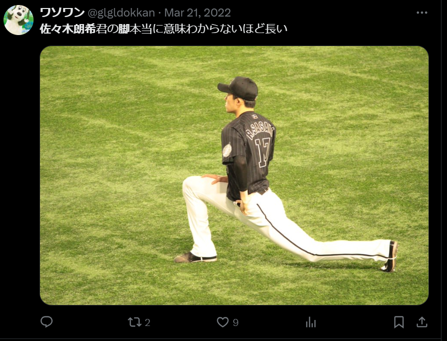 佐々木選手7