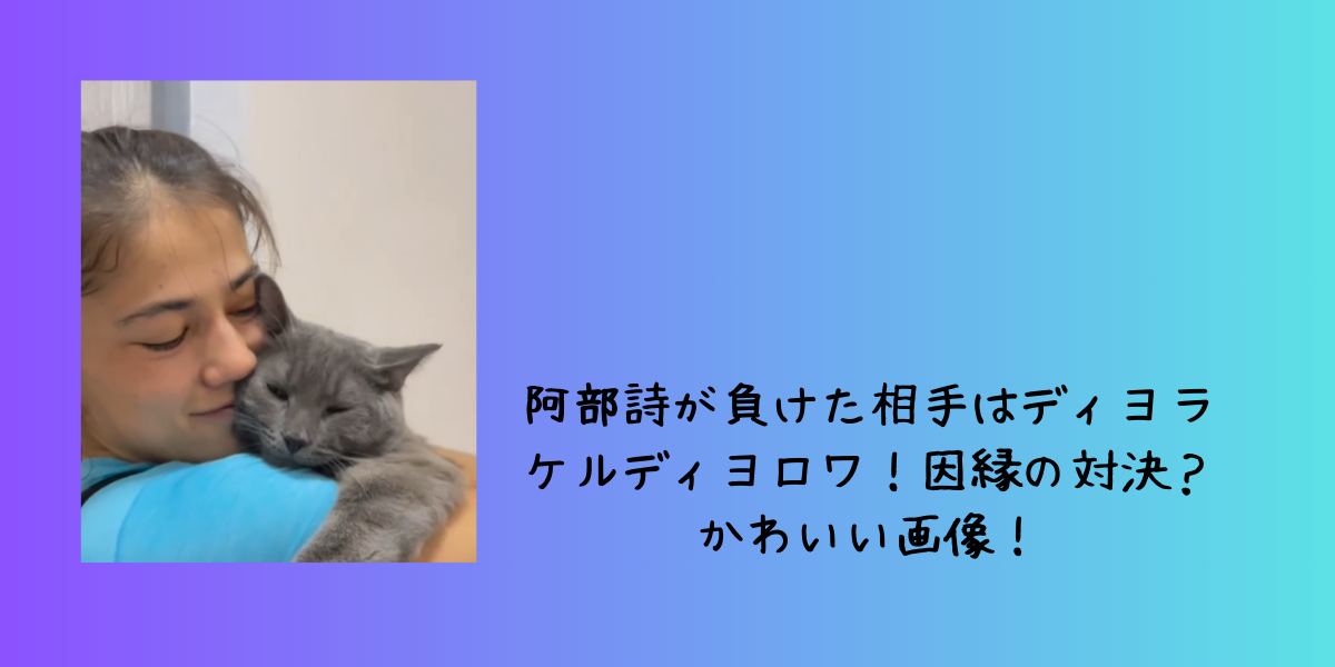 アイキャッチ画像168